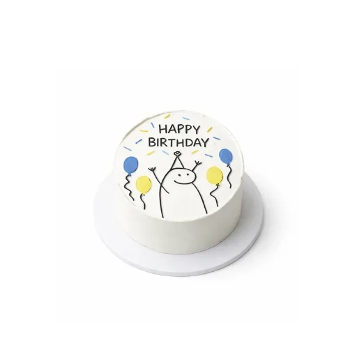 Happy Birthday Balloons Stick Figure Cake